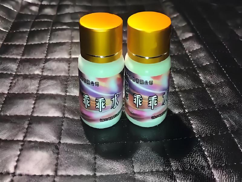 女士专用红蜘蛛4740-5Aa型号